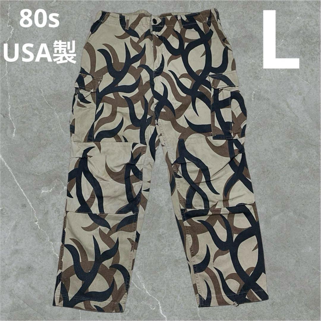 希少 80s ASAT USA製 トライバルカモ カーゴパンツ　オリジナル　Ｌ