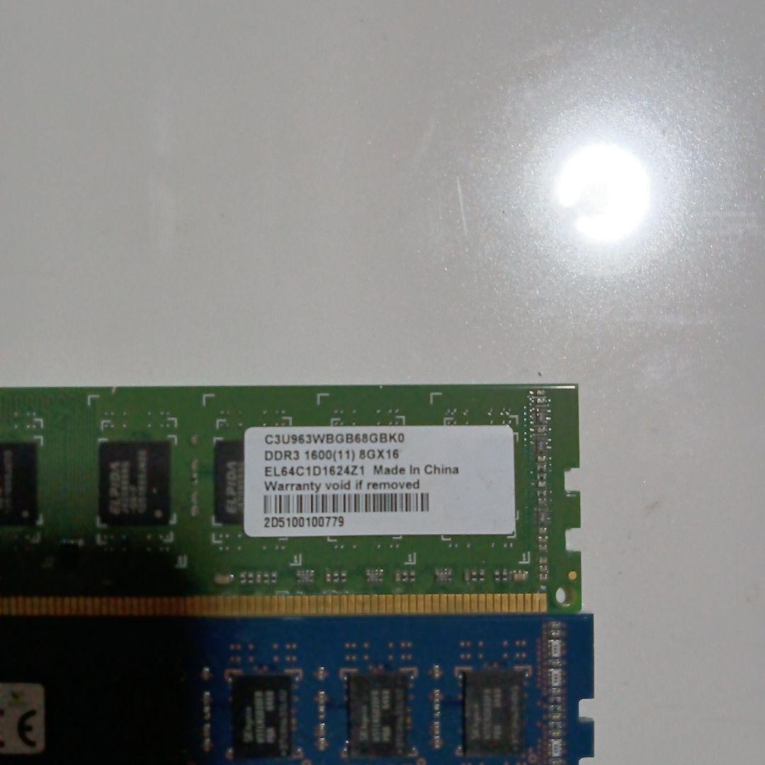 Samsung SKhynix iodate 8GBセット　ジャンク 計6枚