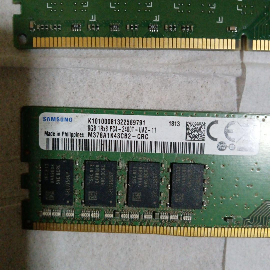 Samsung SKhynix iodate 8GBセット　ジャンク 計6枚