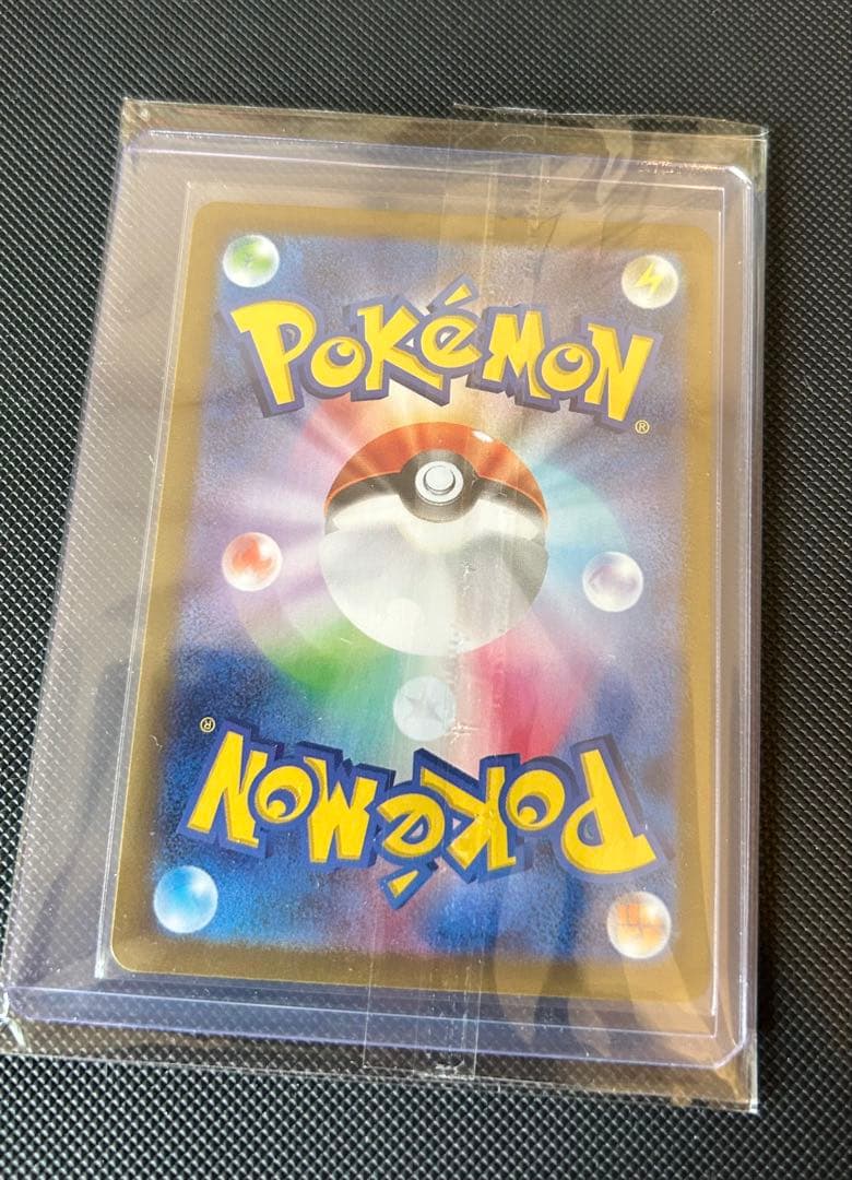 ケ*ト様 ポケカ　リーリエの決心SR、バトルパートナーズ収録カードなど(計7枚)