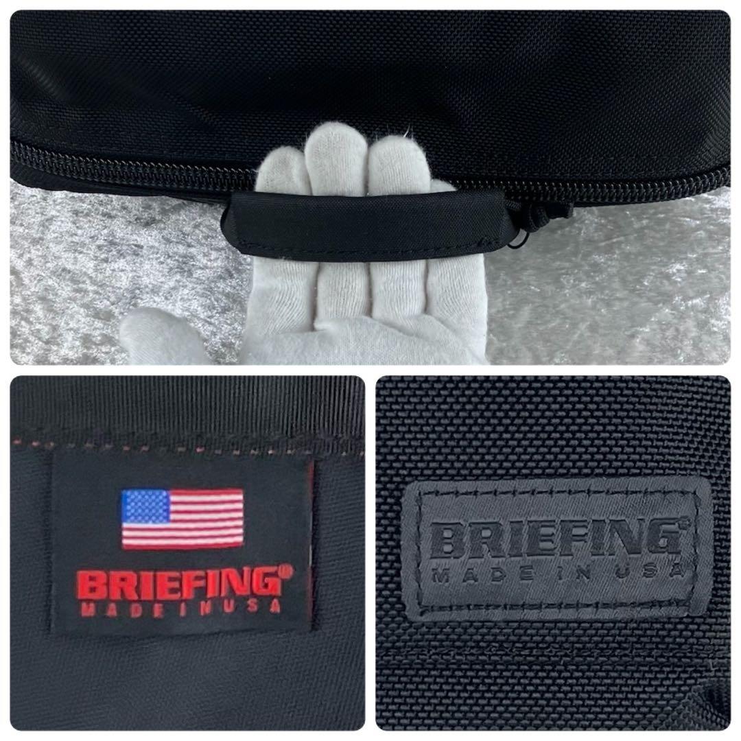 未使用 タグ付 ブリーフィング デルタ アルターパック ブラック 2way 通勤