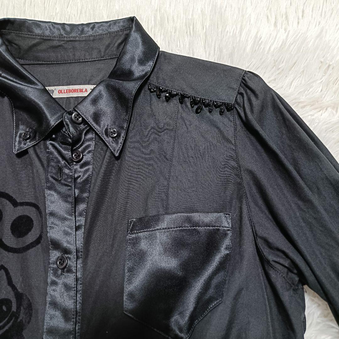 美品♪OLLEBOREBLA アルベロベロ 変形チュニックブラウス 異素材結合