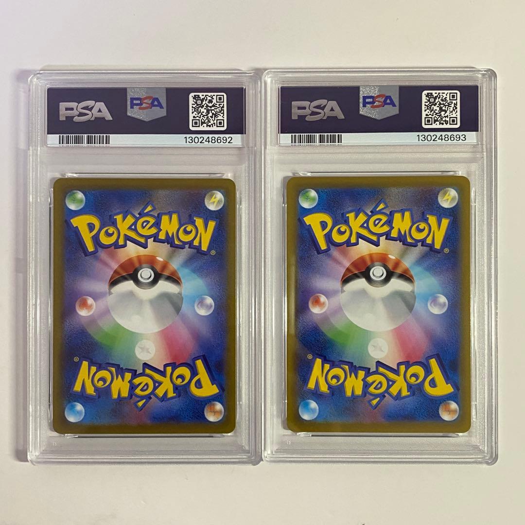 【PSA10】 2連番 ラルトス キルリア AR 083 084 ⑥