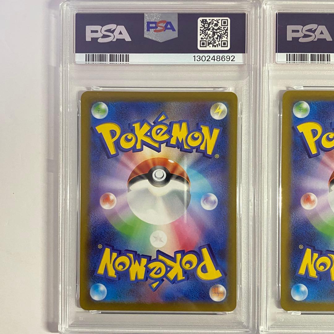 【PSA10】 2連番 ラルトス キルリア AR 083 084 ⑥