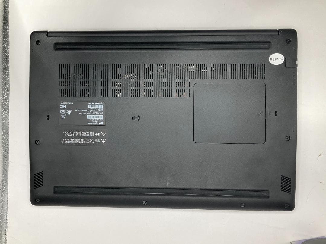 455 Dynabook PZ/HPB 11世代i5 20GB SSD512GB