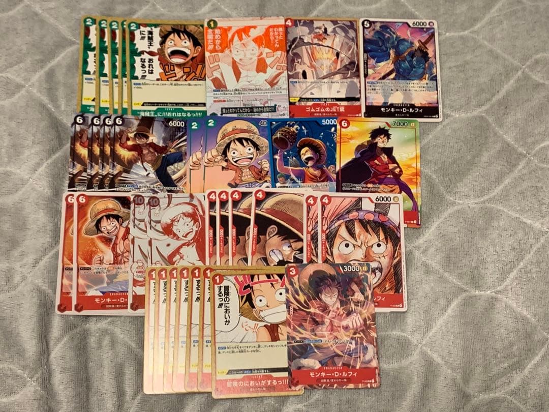 ワンピースカードゲーム モンキー・D・ルフィ プロモ セット