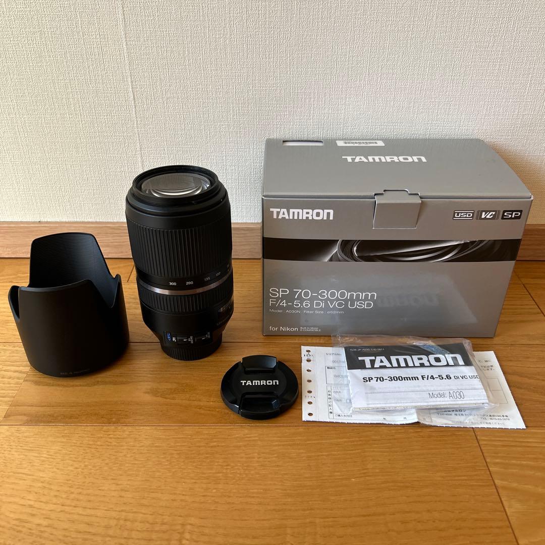 レンズ(ズーム) TAMRON SP 70-300mm F/4-5.6 Di VC USD