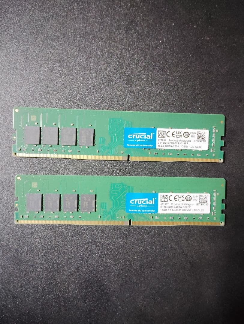 Crucial デスクトップ用増設メモリ 32GB(16GBx2枚)