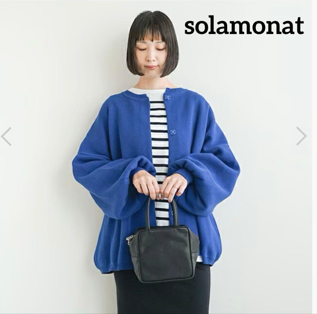 SOLAMONAT(ソラモナ) ウエハースニットワイドカーディガン ブルー