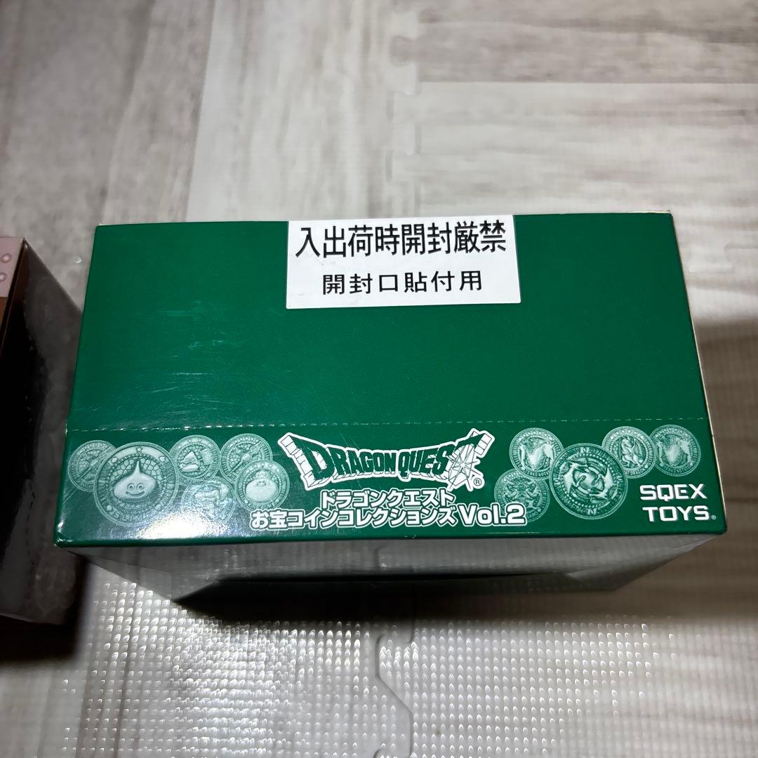 スクウェア・エニックス ドラゴンクエスト お宝コレクションズvol.1・2