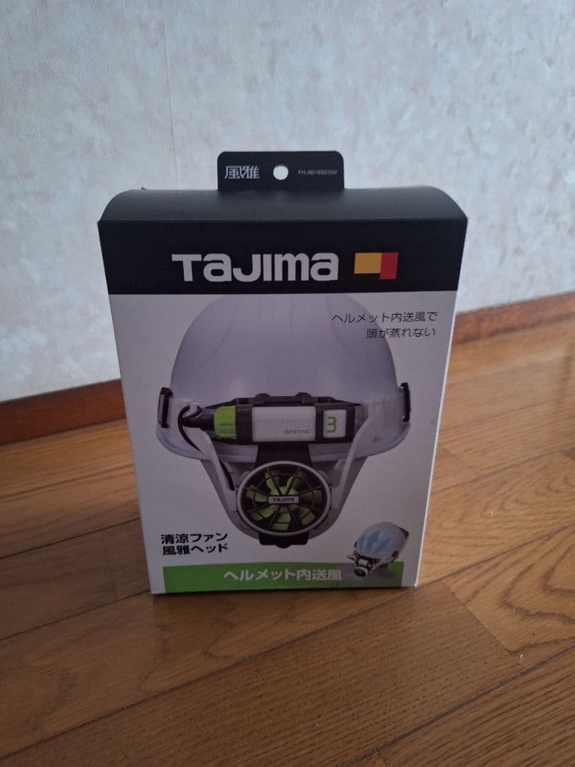 TAJIMA 清涼ファン風雅ヘッド