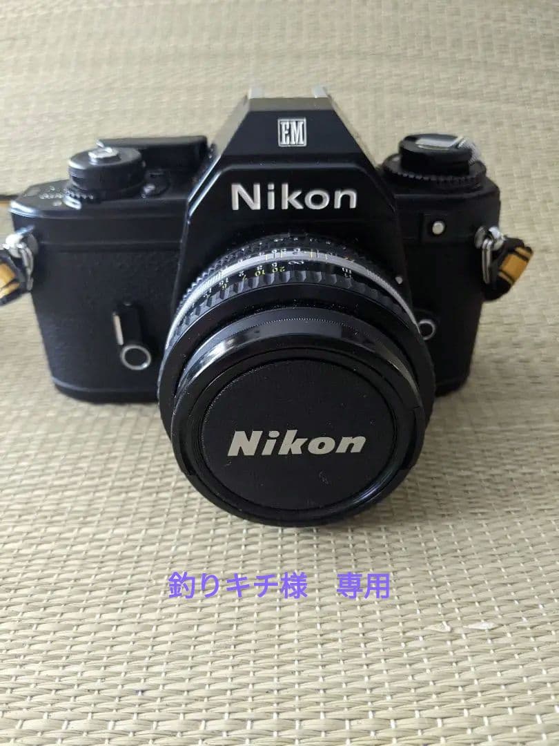 ⑦ニコン　Nikon EM 　一眼レフカメラ
