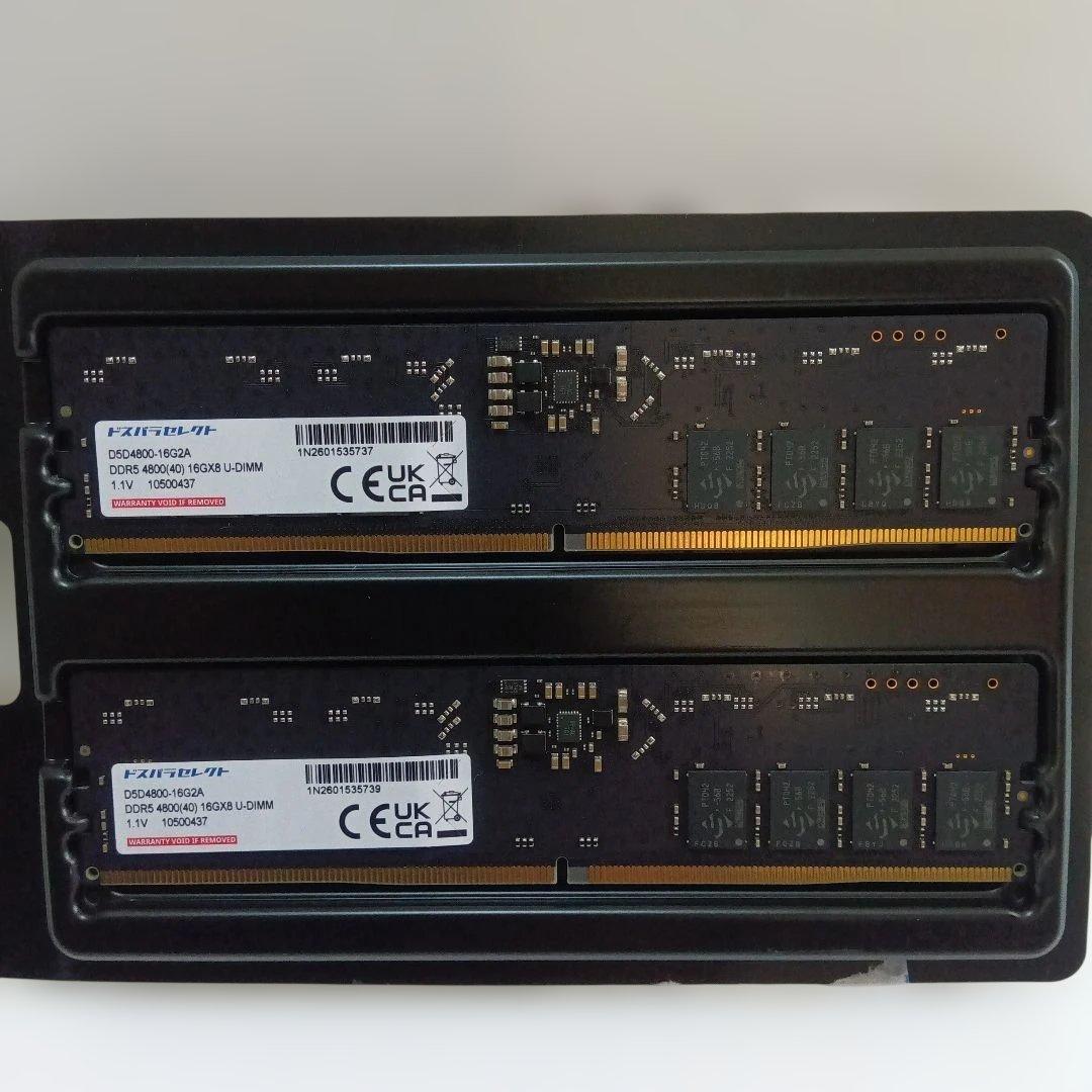 DDR5 4800 16GBx2 メモリー ドスパラセレクト