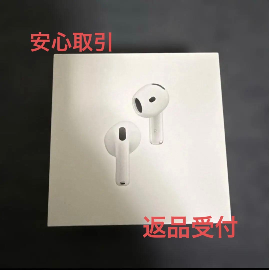 「大特価」Apple AirPods 4 (ANC) 新品未開封
