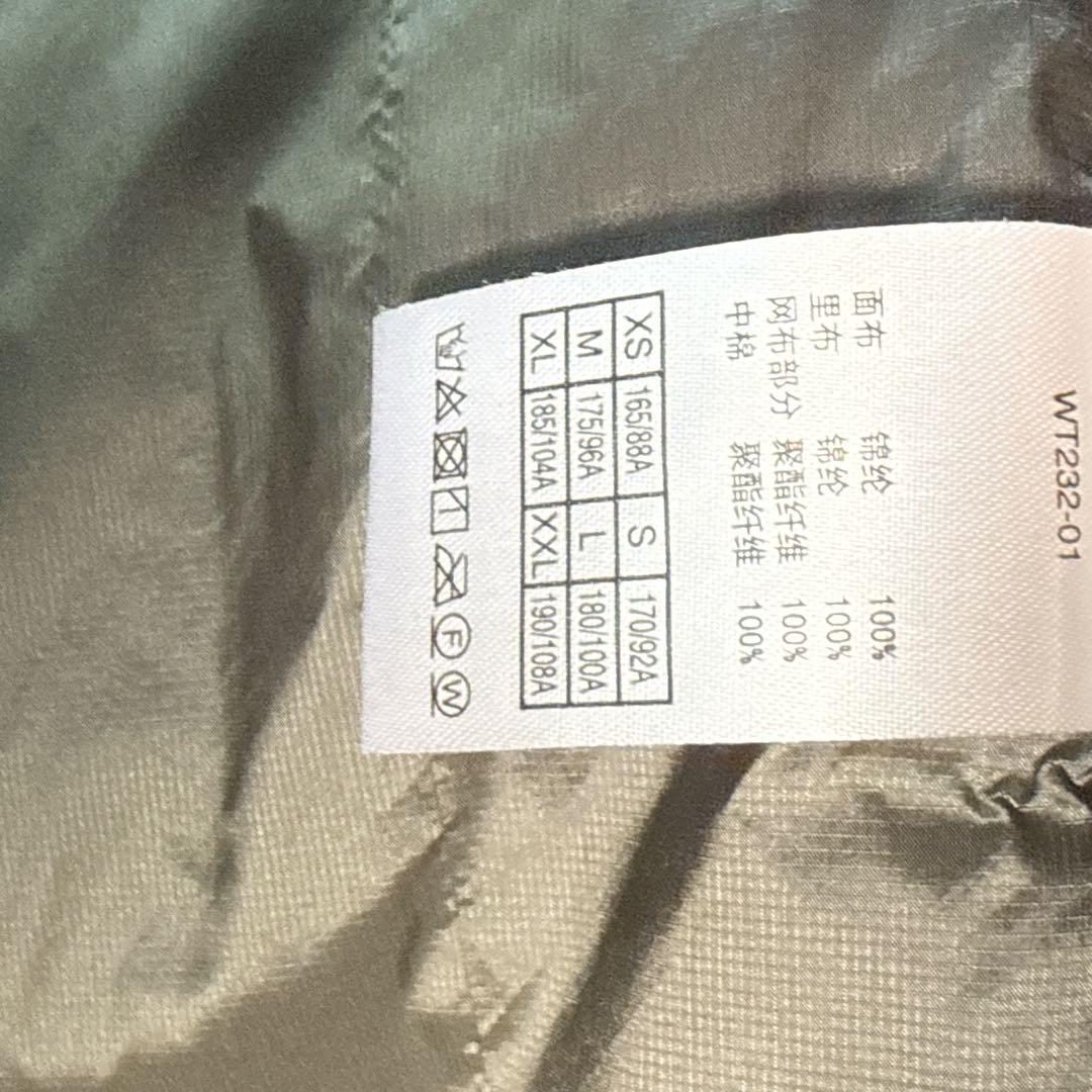 WT232-01 ワイルドシングス モンスターパーカー　 M グレー