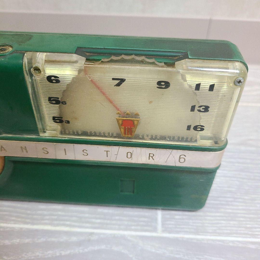 最終値下げ！SONY　トランジスタラジオ　東京通信工業　レトロ　ジャンク品