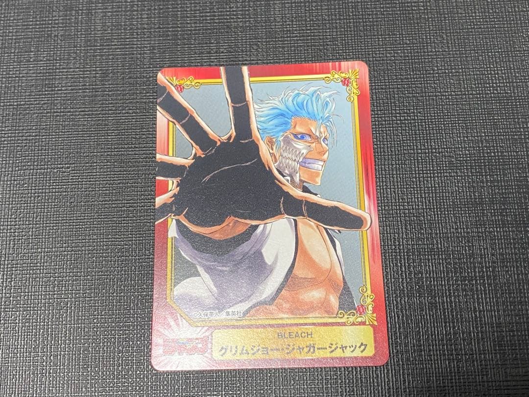 ブリーチ　SCF アニメイト　グリムジョージャガージャック　カード