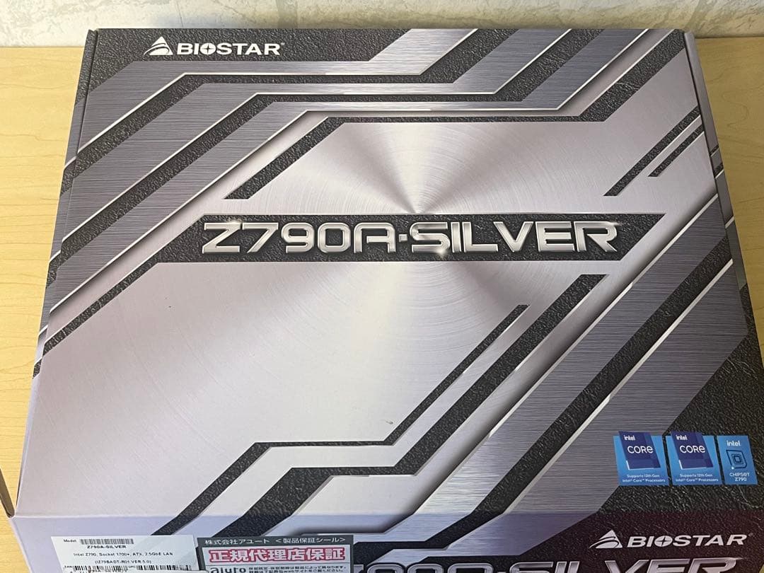 BIOSTAR Z790 silver　マザーボード