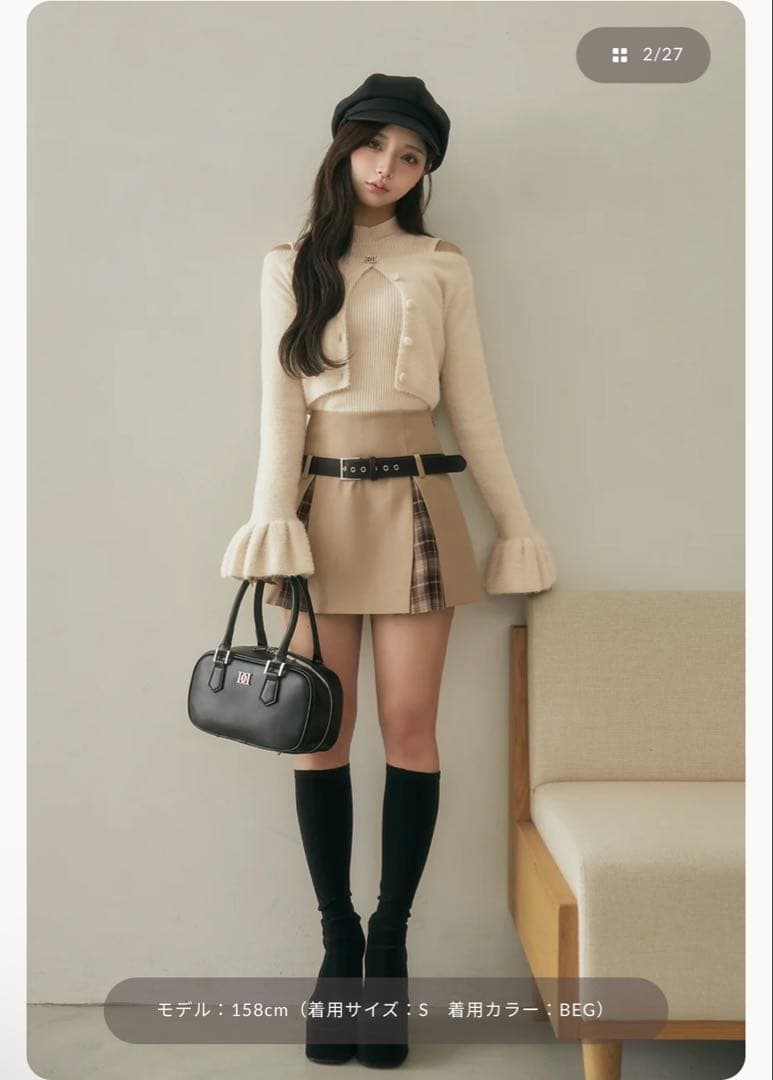 darich ダーリッチ チェックドッキングミニスカート