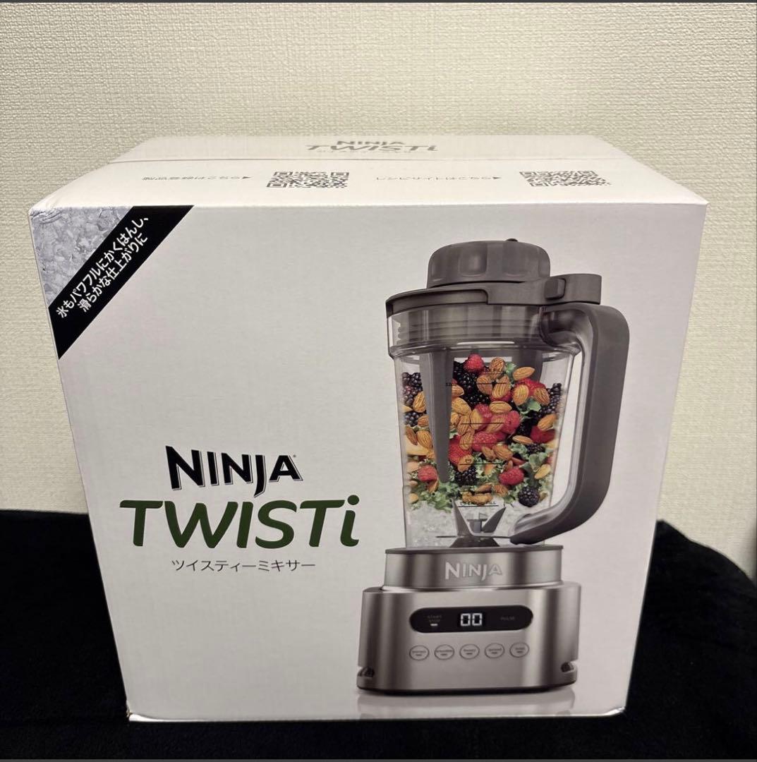 Ninja Twisti ミキサー SS151J●未開封●定価19,800円●