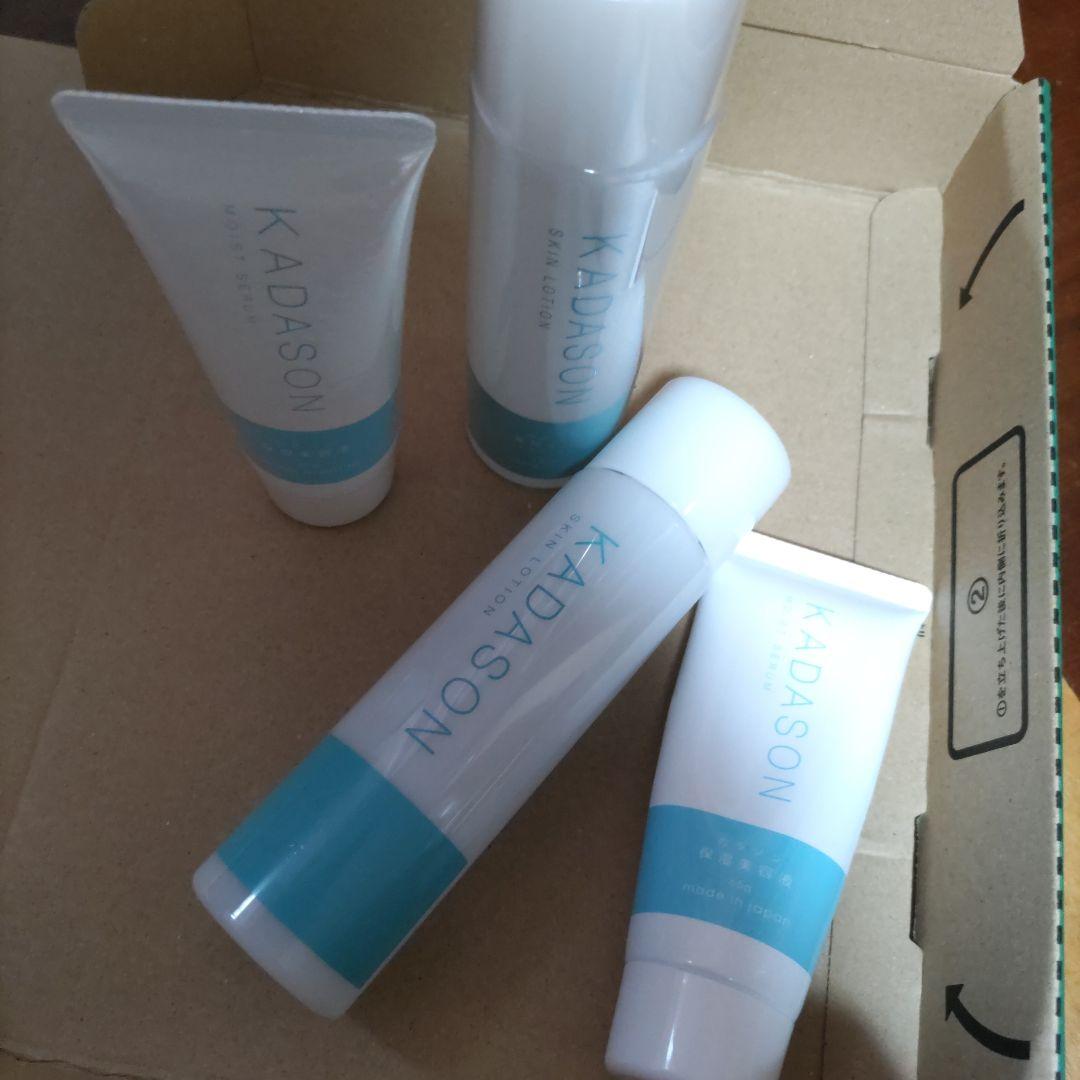 あかまる。カダソン　薬用化粧水　保湿美容液 新品と開封使用のセット