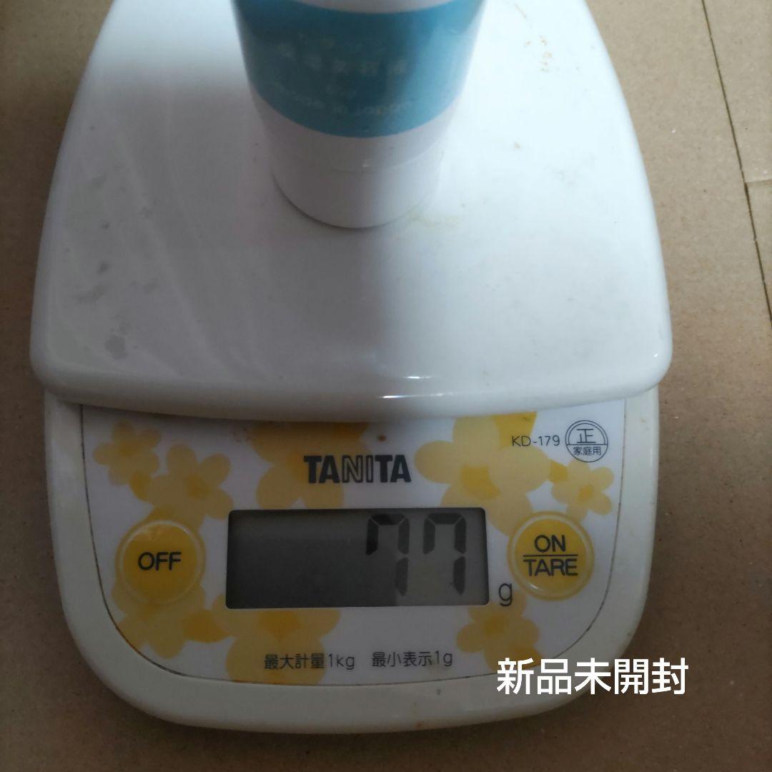 あかまる。カダソン　薬用化粧水　保湿美容液 新品と開封使用のセット