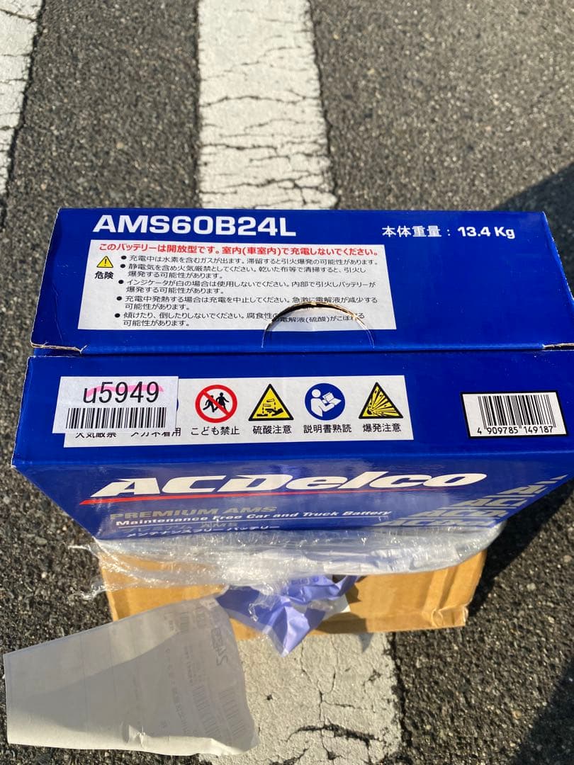 ACDelco AMS60B24L バッテリー