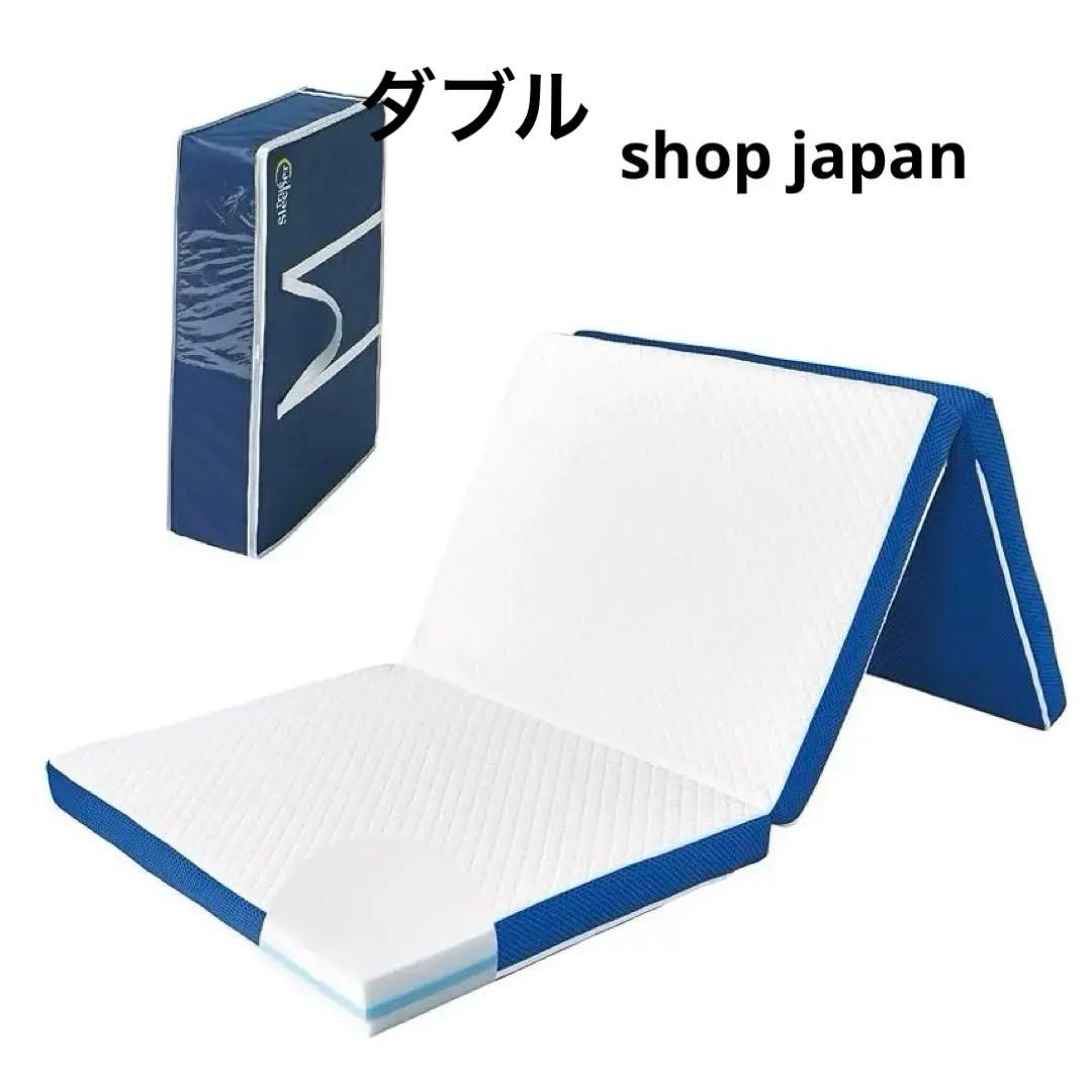 Shop Japan True Sleeper ダブル