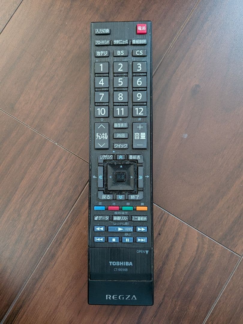 TOSHIBA REGZA 液晶テレビ 本体　42型
