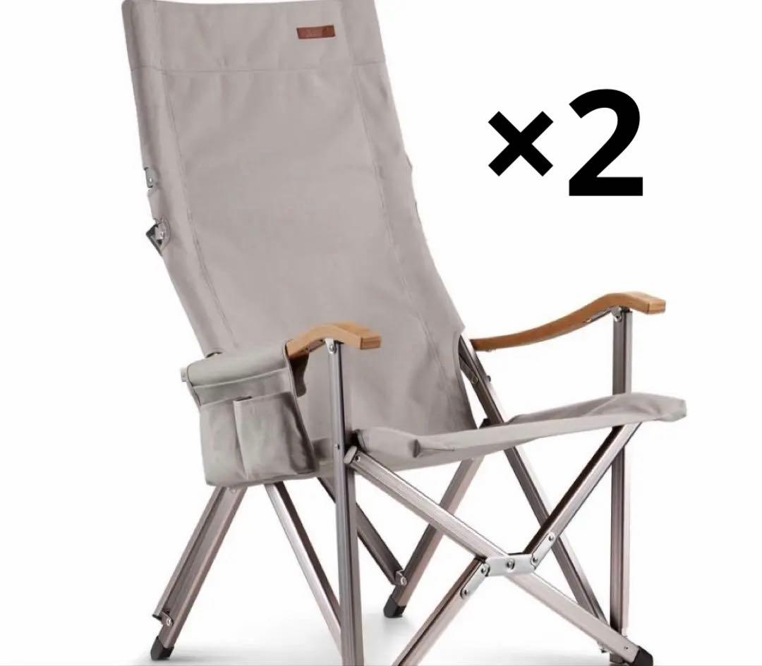 ICECO 4段階リクライニングチェア　アウトドア　キャンプ