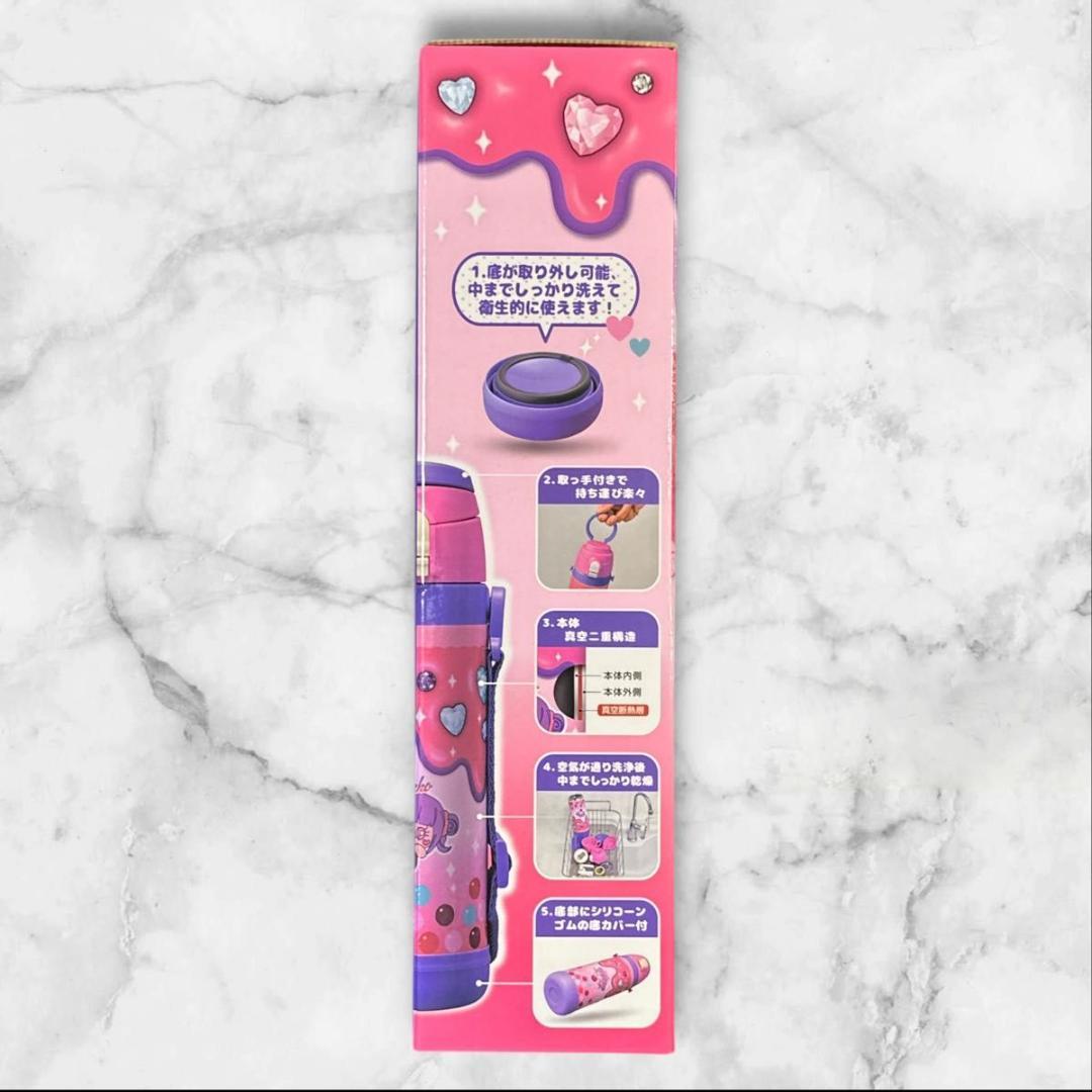 しなこちゃん×sokomoそこまで洗える3WAYキッズボトル600&450ml