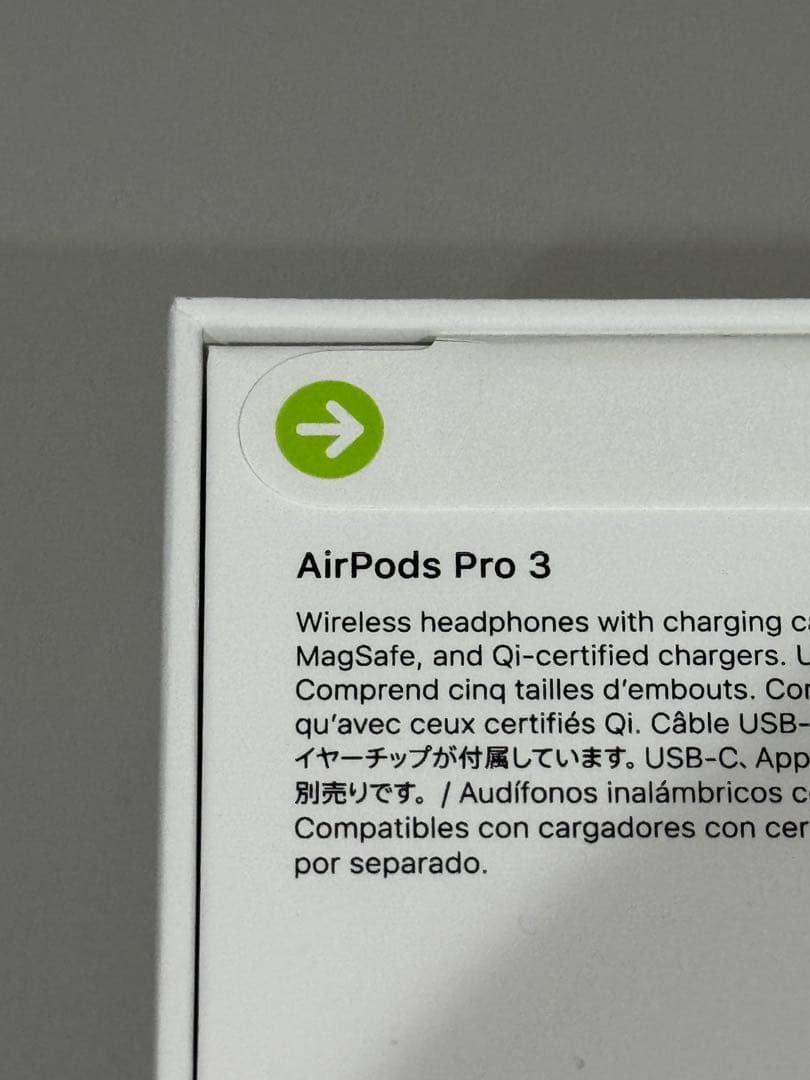 【週末特価】即発AirPods Pro 3ライブ翻訳対応イヤホン新品未開封