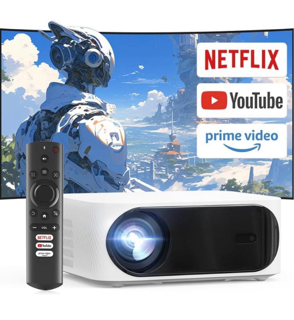 プロジェクター小型家庭用4K対応 360回転スタンド付 6759