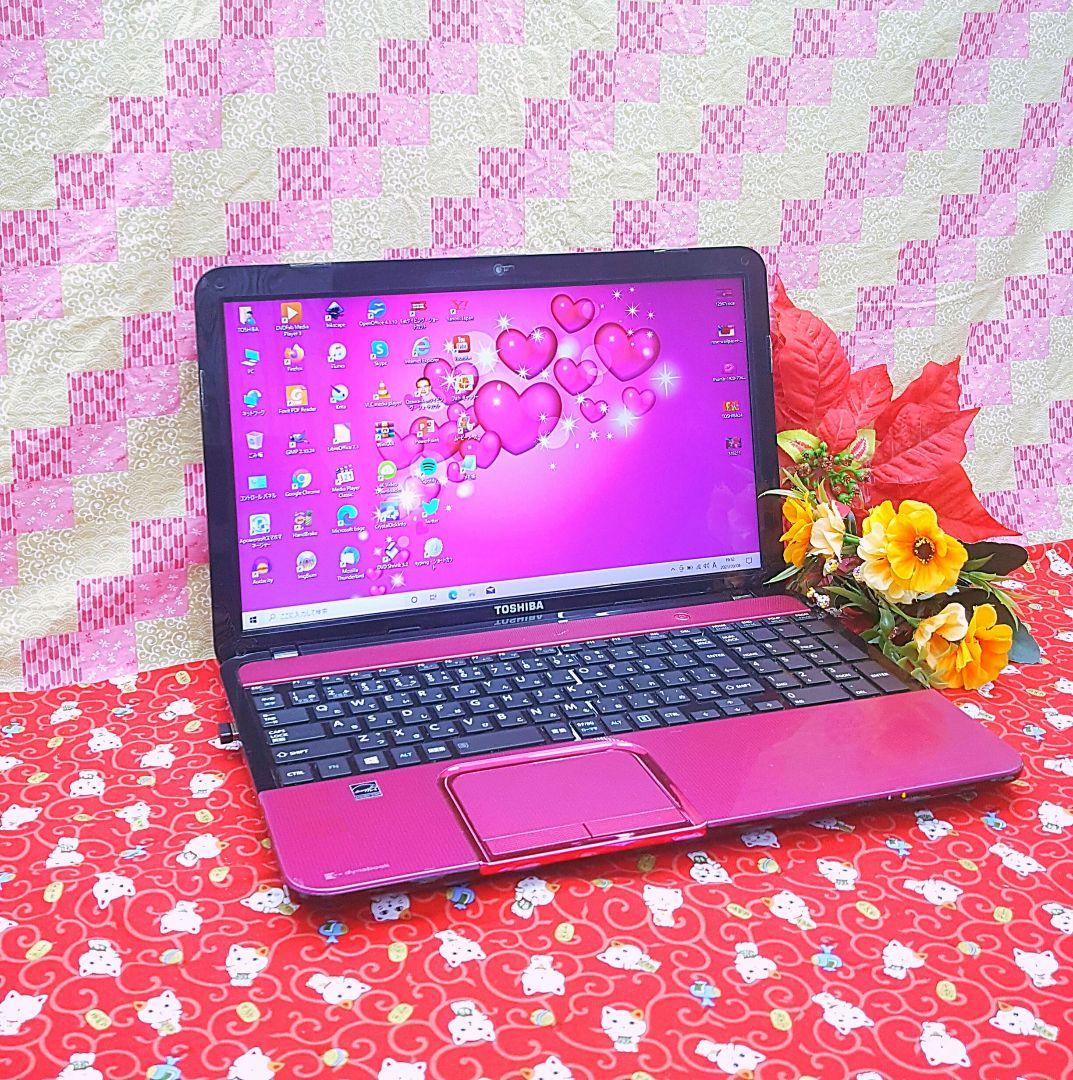 極上品！大容量！高速3世代Core-i7 ！東芝！カメラ！新Win11！動画編集