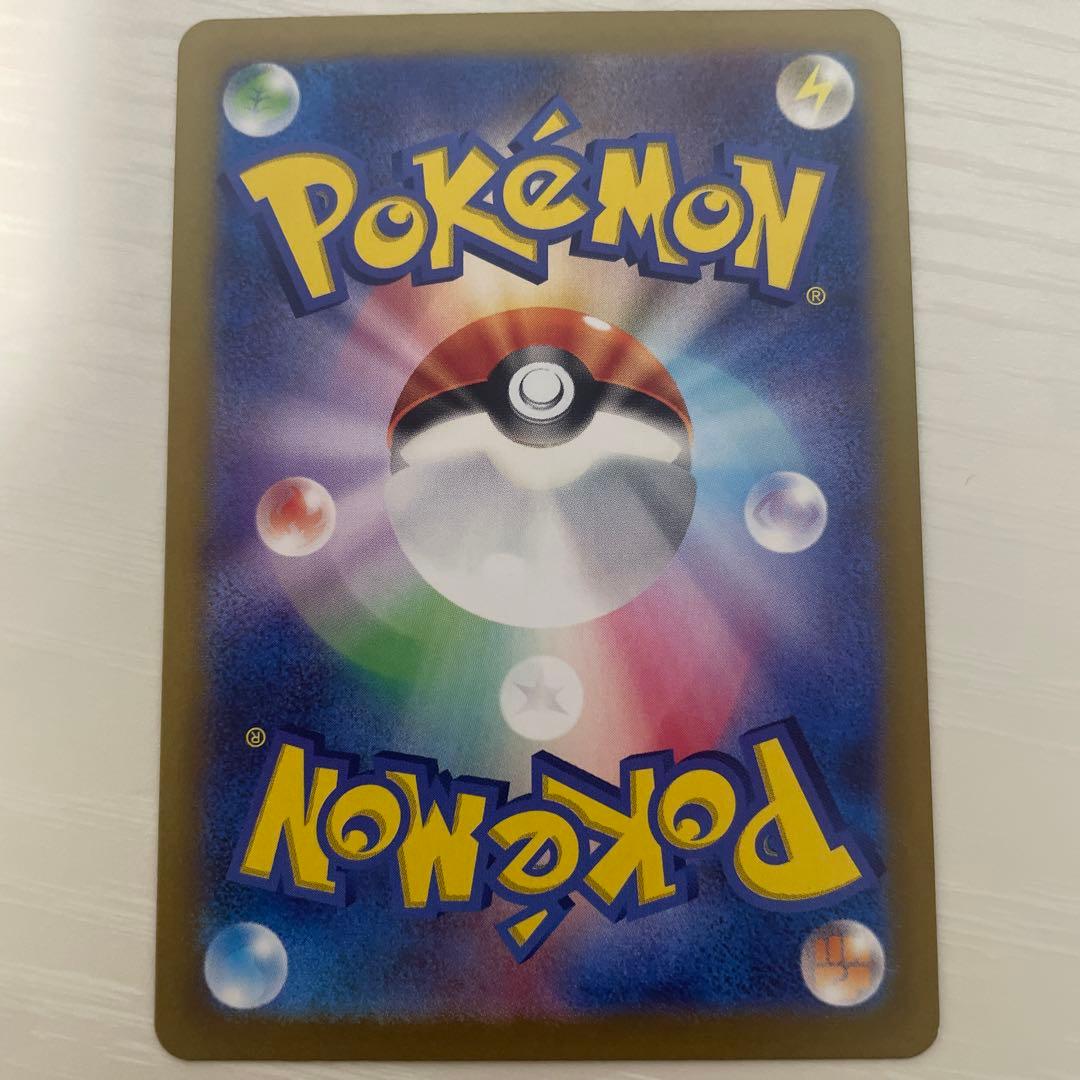 ポケモンカードバトルパートナーズsr等＋オマケ2枚sr