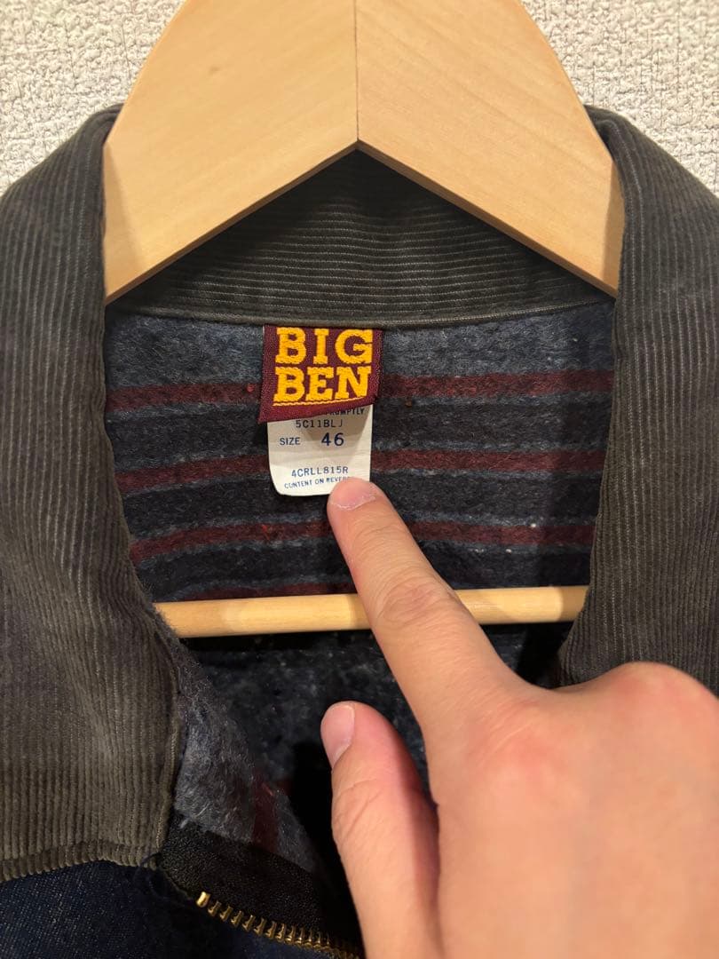 最終価格BIG BEN 70s デニムワークジャケット　USA製