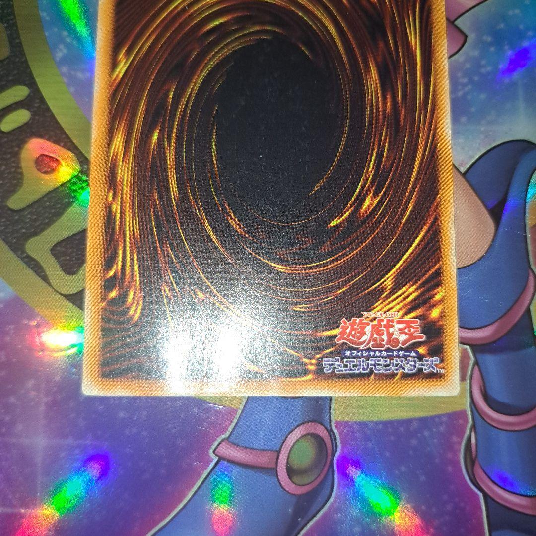 遊戯王　旧レリーフ48枚　コレクション引退品