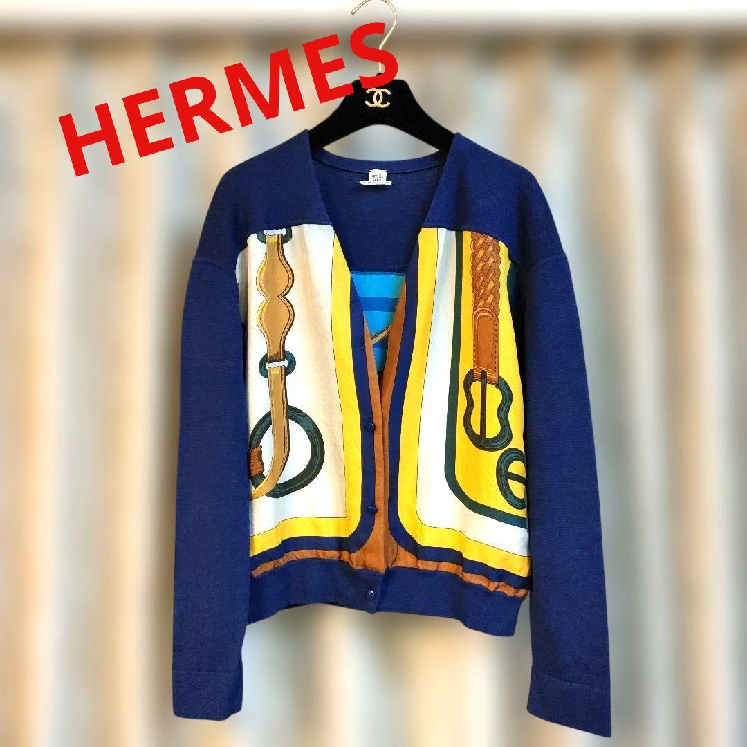 HERMES　エルメス　カーディガン　シルク　レディース