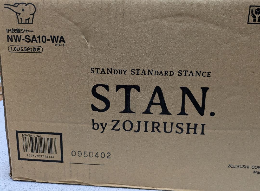 Zojirushi STAN. 炊飯器 NW-SA10-WA