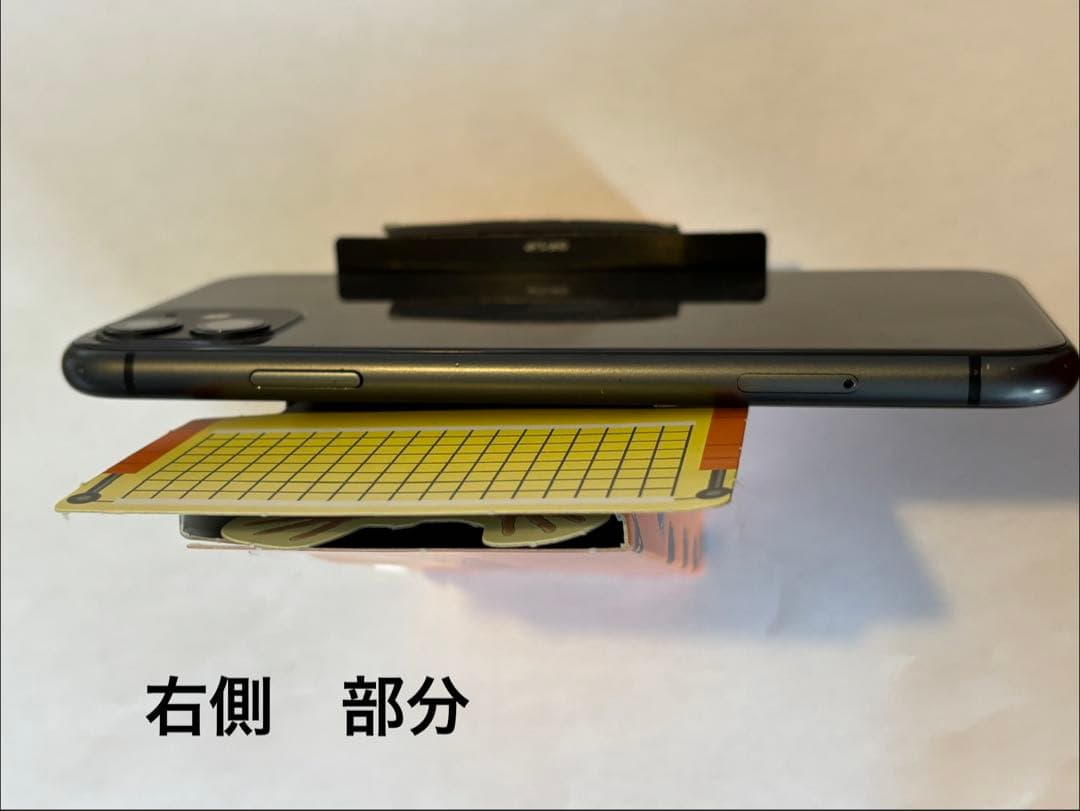 iPhone11 ジャンク