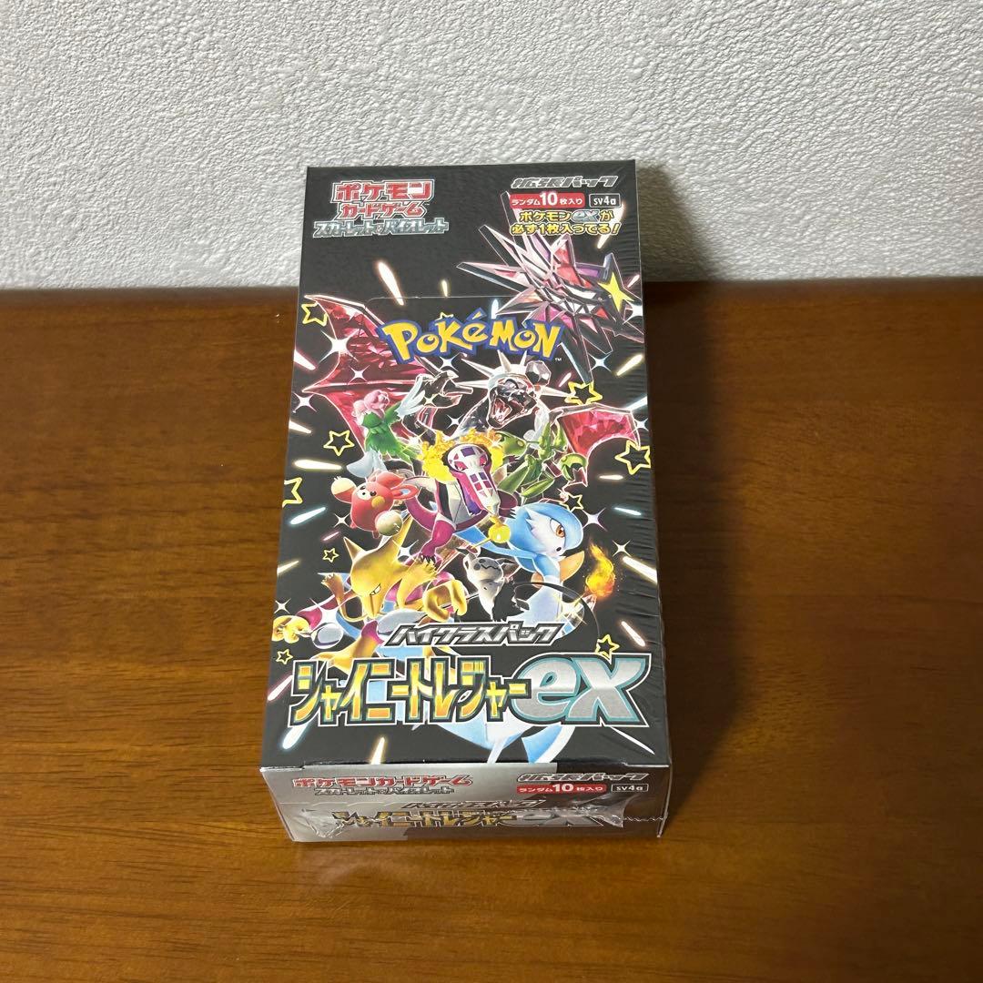 ポケモンカード シャイニートレジャーex BOX シュリンク付き 新品 未開封