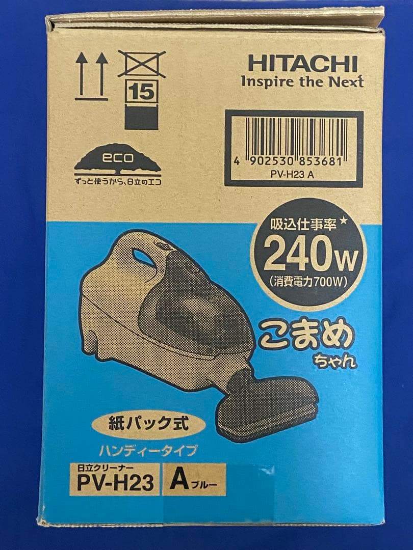 日立 こまめちゃん ハンディ掃除機 HITACHI PV-H23