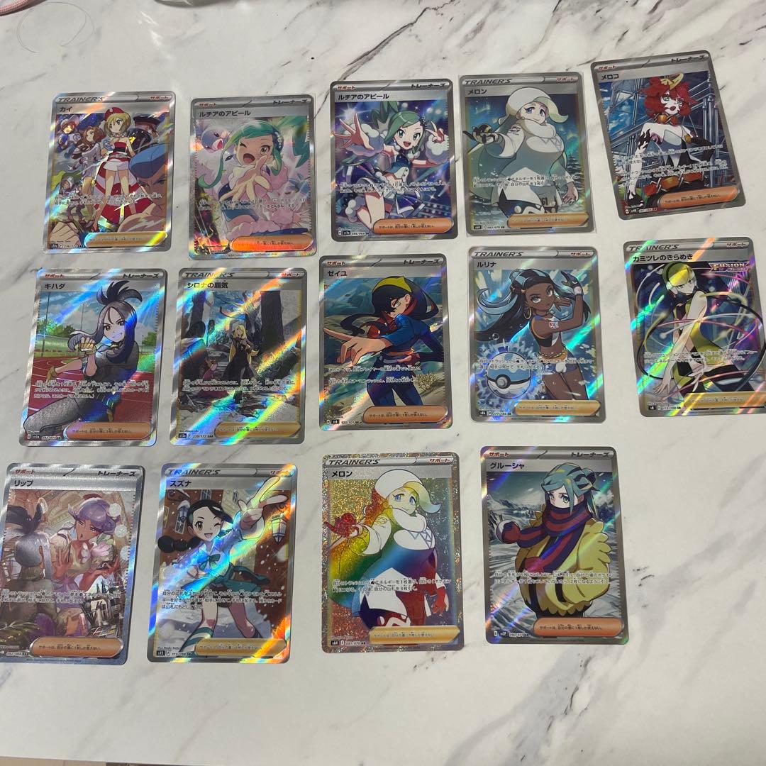 ポケカセット売り、バラ売り可