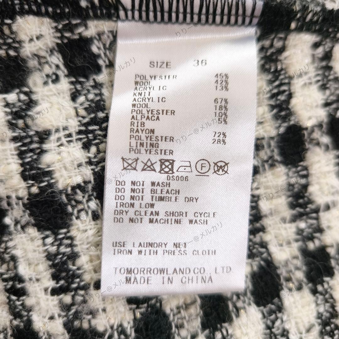 美品・現行品・36　BALLSEY　ニットコンビツイードワンピース　ボールジィ