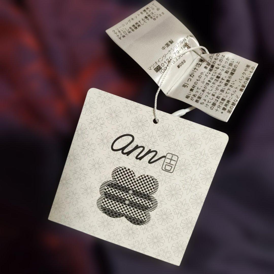 ann吉 センソユニコ　刺繍 羽織り ワンピース　チュニック　コート