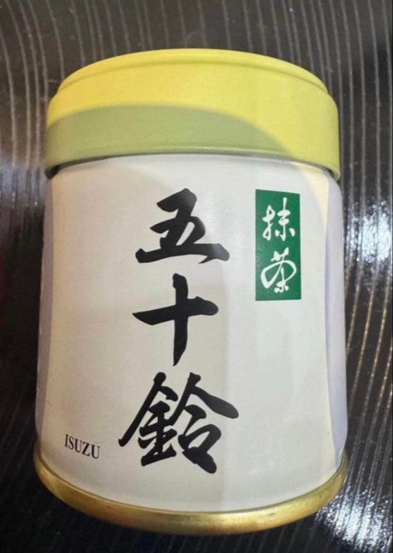 あいです。ISUZU 抹茶 五十鈴10袋10缶