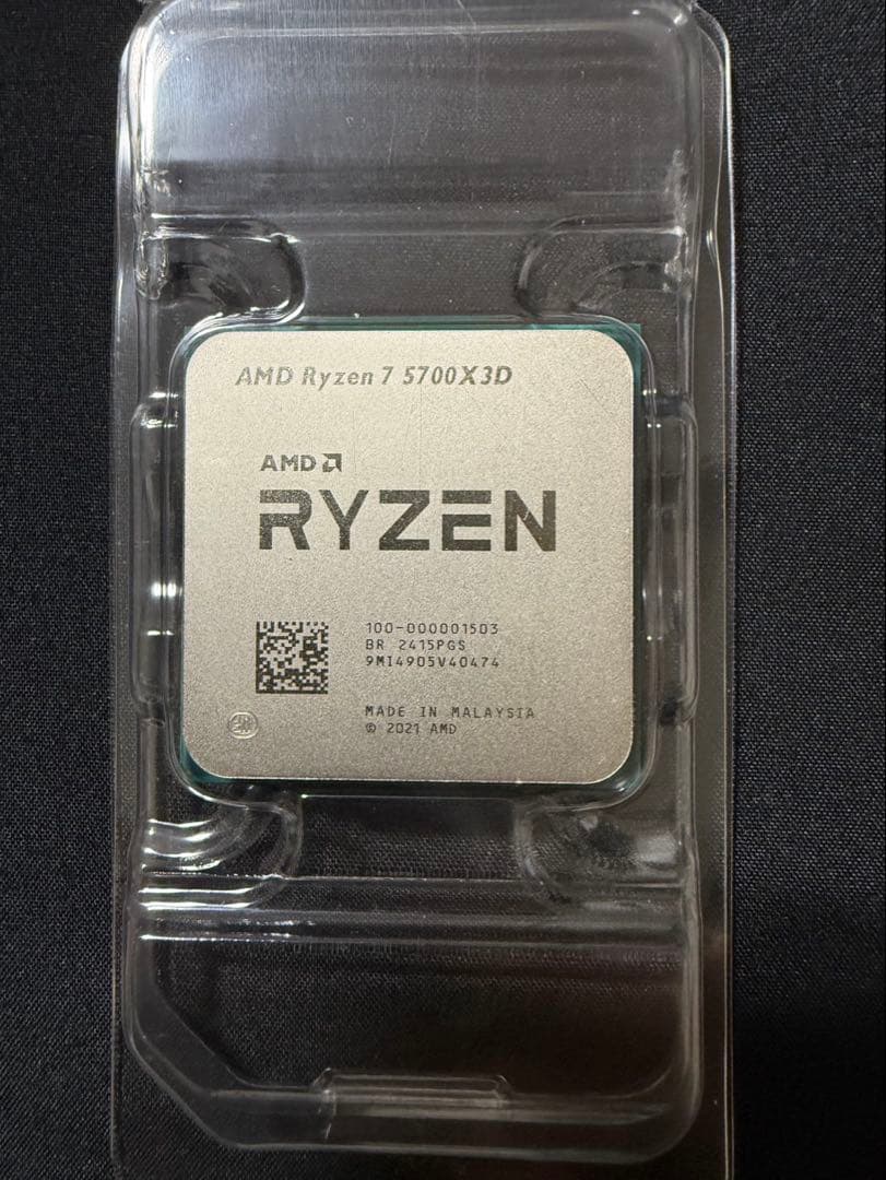 あ*ら様 AMD Ryzen 7 5700X3D CPU