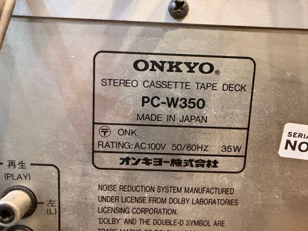 本日限定価格!!ONKYO PT-220 カセットデッキ・CDプレーヤー・