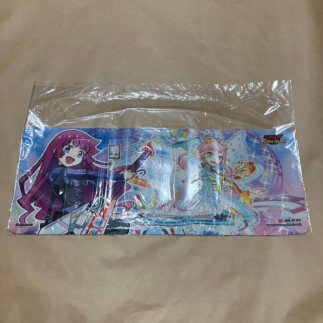 ロミン&CAN－Re：D プレイマット 韓国