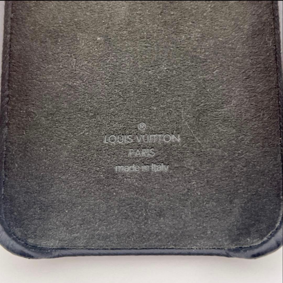 iPhone13 Pro MAX バンパー エクリプス